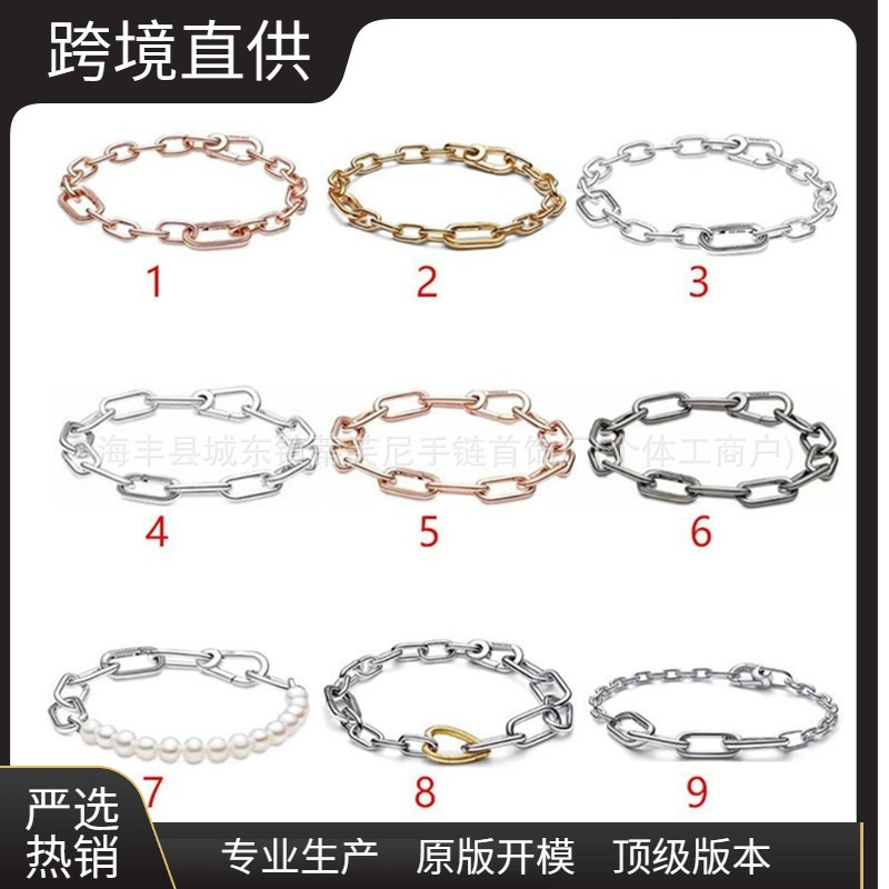Pandora S925 Sterling Silver Me Series Pearl Bracelet with Multi-Colored Polished Surface Basic Bracelet Pandora S925 Sterling Silver Me Series Pearl Bracelet with Multi-Colored Polished Surface Basic Bracelet