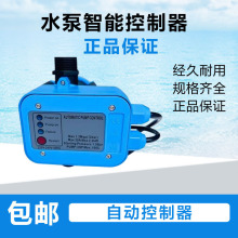 ˮ����Ӊ���������/ȫ�Ԅ������Ӊ�/����1.5KW�����m��1��ڏ�