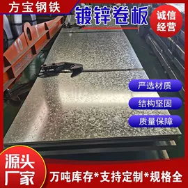 异型钢;钢轨;H型钢