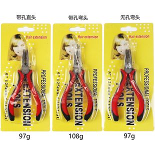 Wig dirty braid hair tongs nickel iron stainless steel hair tongs special hair tongs silicone hair tongs with teeth