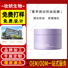 ϲ坍Ĥ^]С坍Ĥaˮ͉TĨĤ