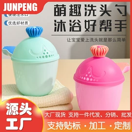沐浴球浴擦;洗头帽;洗发杯/水勺