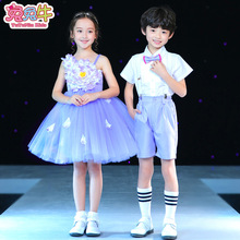 ��һ��ͯ���ݳ����bŮͯ����ȹ�¿���ͯ����ѝ�ϳ����׃��@���ݷ�