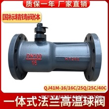 TF/Tһwʽߜyy-͸ߜ偠tDN25 50 80