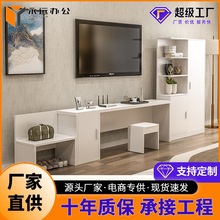 公寓家具 电视柜行李柜衣柜组合标间全套宾馆旅店酒店宿舍公寓床