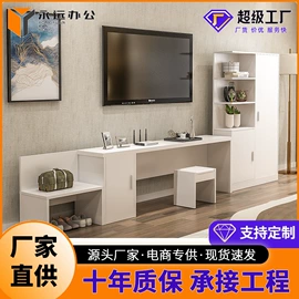 办公桌;办公椅;办公柜