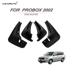 适用于丰田2002款PROBOX轮胎挡泥板PROBOX挡泥板挡泥皮车身改装