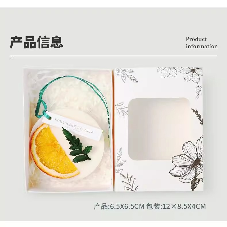 衣柜香薰蜡片室内车内家用持久房间鞋柜除味香氛挂件空气清新香片|undefined