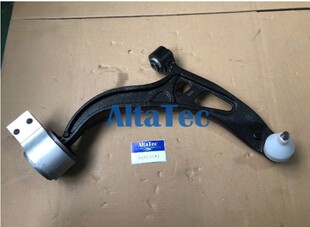 控制臂Altatec control arm for GB5Z-3078D-阿里巴巴