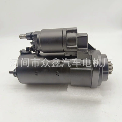 Re544939 F002G20658 Re553507 – Starter and accessories
