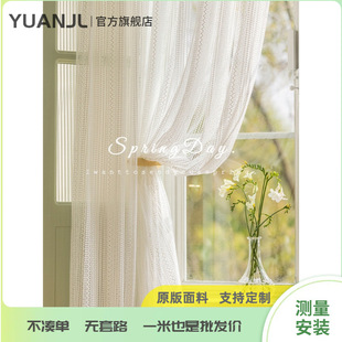 YUANJL�͹��ٽz�����U�շ�ʽ��ʽ�й��L���Ͱ׼����T���h�����˼�