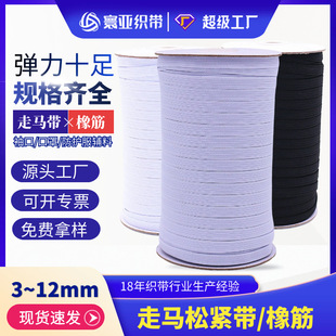 征������F؛���l���������0.3cm0.6cm0.8cm1cm�����R���R�ɾo��