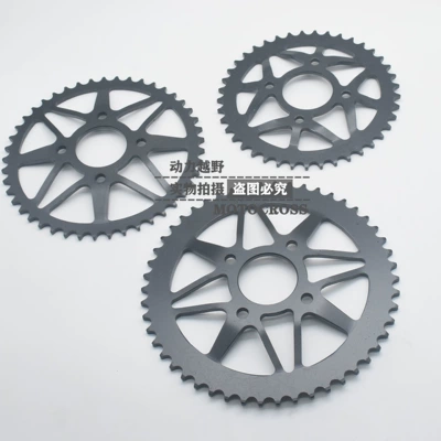 rear chain plate modified 50-tooth — Hub