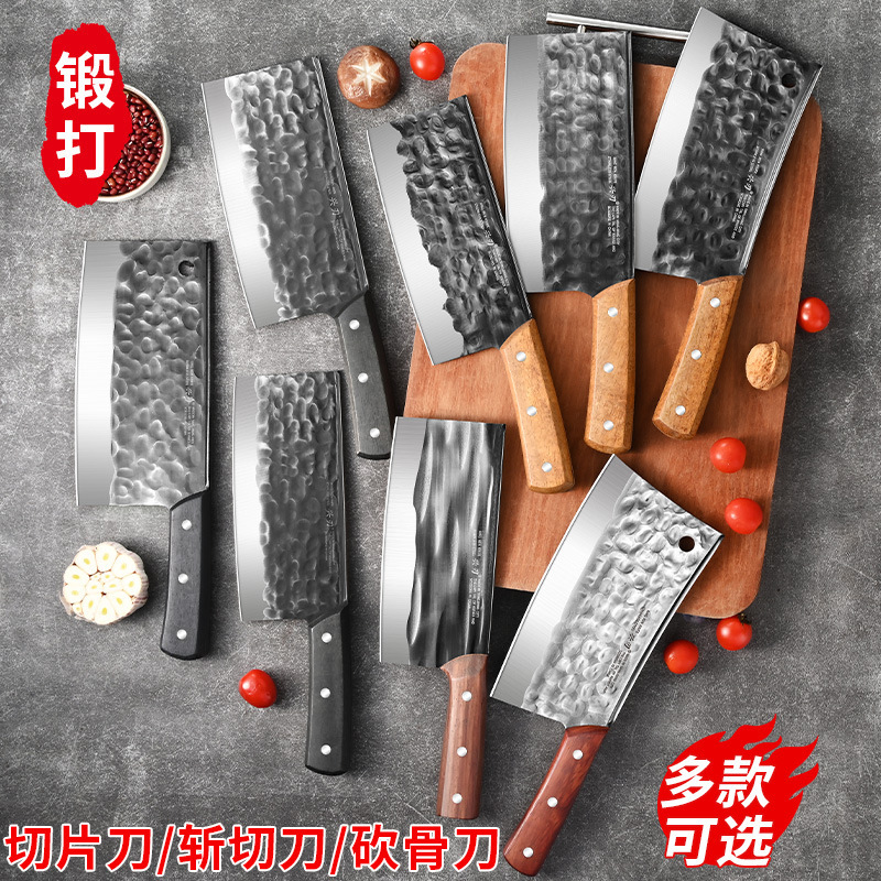 竜泉ネット赤家庭用鍛造は骨切り刀ステンレス肉屋料理人が骨切り骨切り骨切り刀卸売りを厚くした|undefined