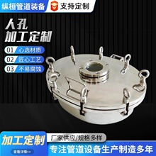 P304 316L˿345R̼䓴ֱw˿׾oй˿