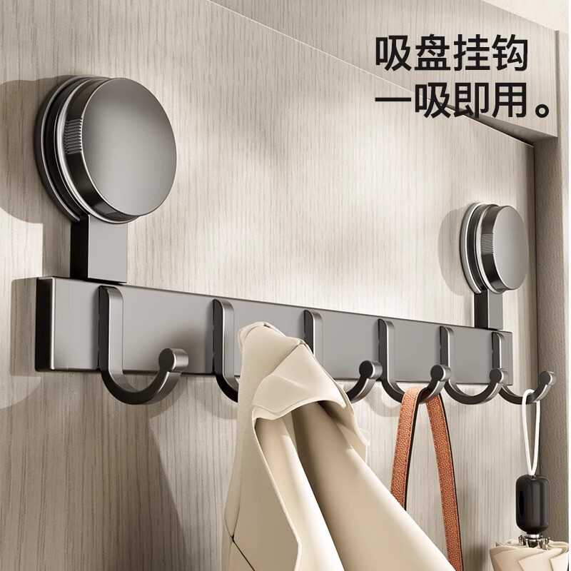 Suction Cup Door Hook with Strong Adhesive, Heavy-Duty Hook for Entry Door, No-Drill Clothes Rack, Bathroom Hook Suction Cup Door Hook with Strong Adhesive, Heavy-Duty Hook for Entry Door, No-Drill Clothes Rack, Bathroom Hook