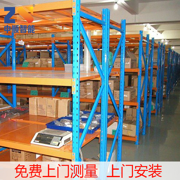 广东 惠州龙门 重型仓储货架 货架价格 厂家直销 免费设计