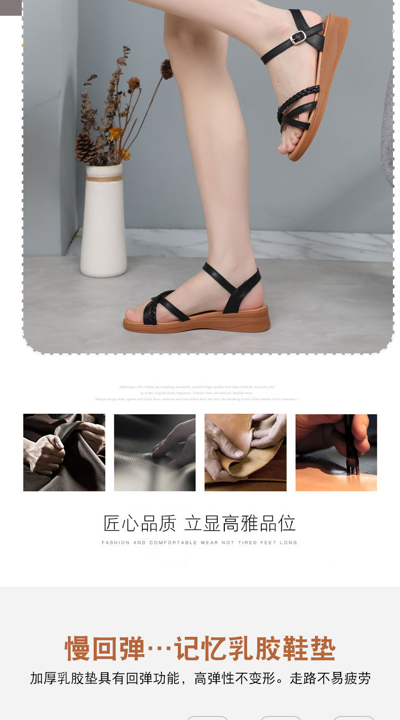 Xăng đan nữ quai ngang đế bằng da thật mùa hè — Màu đen chi tiết 6
