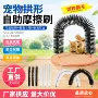 阻燃过滤紫外线房屋毛刷