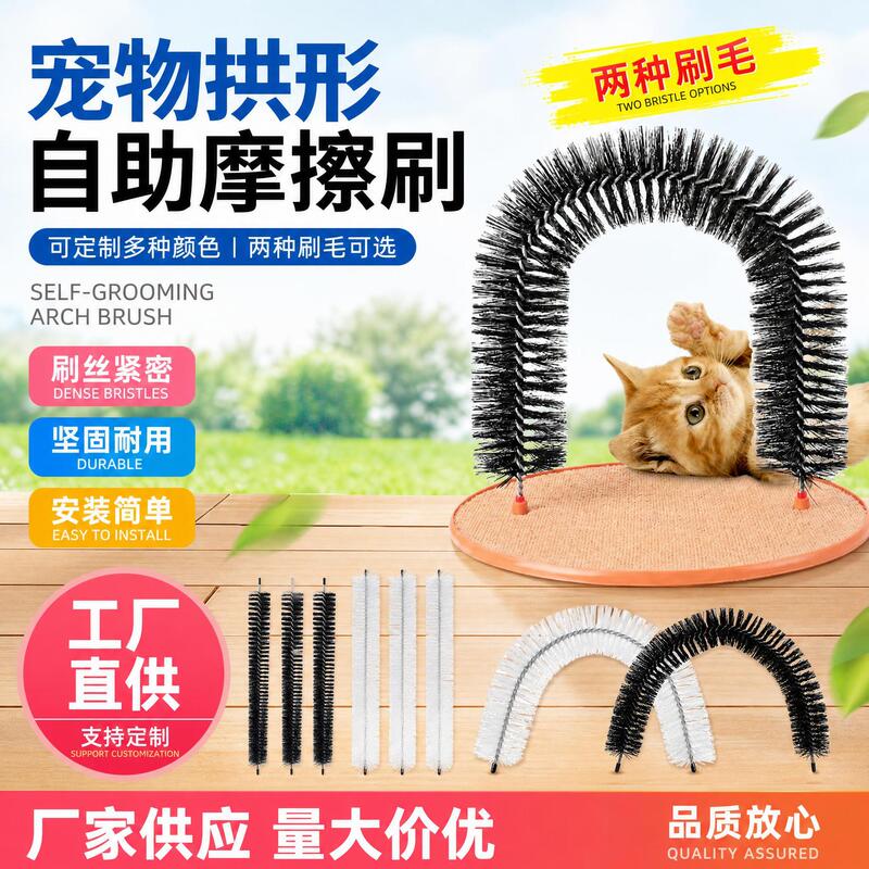 Customizable house drainage tank fish pond filter brush pet brush sink filter flame retardant UV resistant eaves brush
