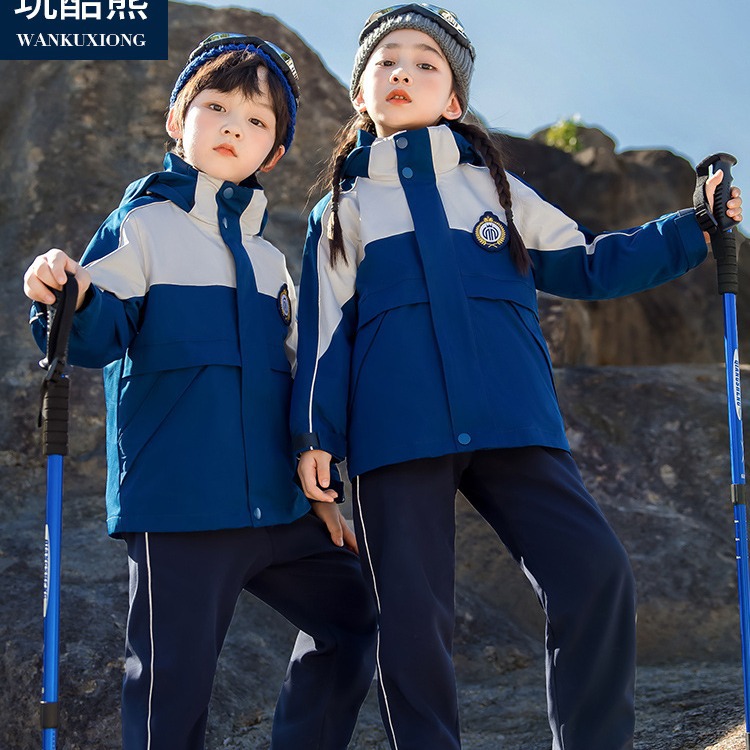 Playful Bear Sporty Primary School Uniform Spring and Autumn Children Class Uniform Kindergarten Children's Uniform Winter Down Jackets Class Uniform