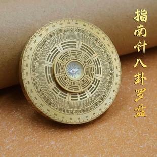 �S�~�¿�ָ����_�Pָ��������ָ̫�O���D�_�P�S�~�ְѼ��Lˮ�[��