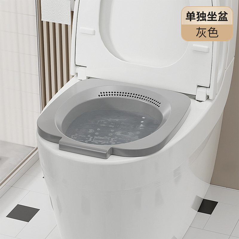 bañera eléctrica especial para hombres y mujeres para lavado de hemorroides con espuma de medicamento PP bañera con taburetes postoperatorias inodoro privado