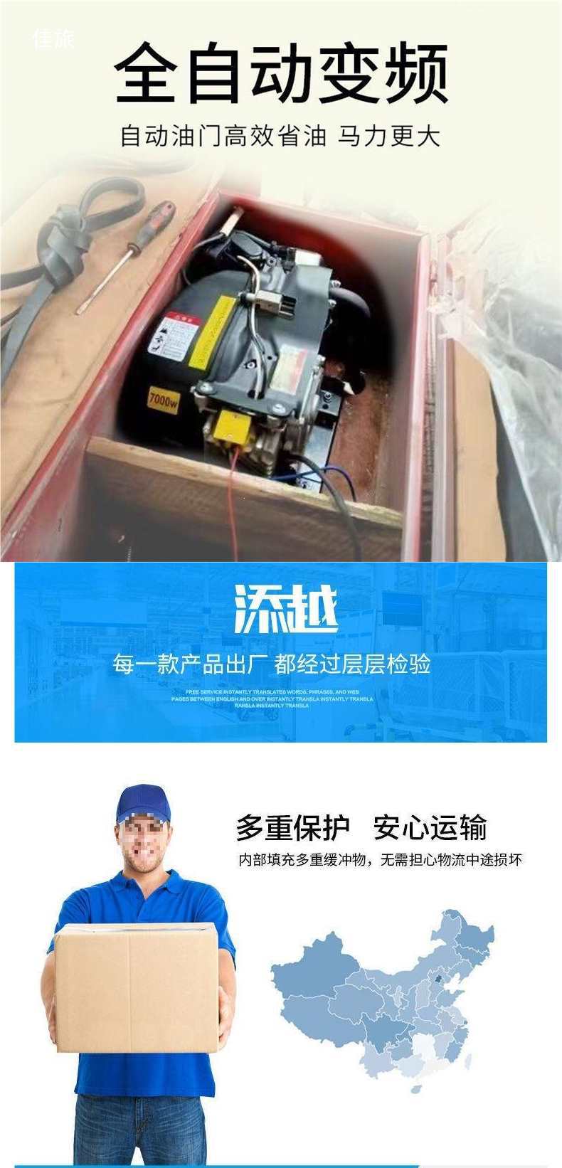 Electric Vehicle Range Extender Generator 48V for Three-Wheeled Vehicles and Four-Seater Cars, 60V 72V Automatic Frequency Conversion Battery Gasoline Range Extender