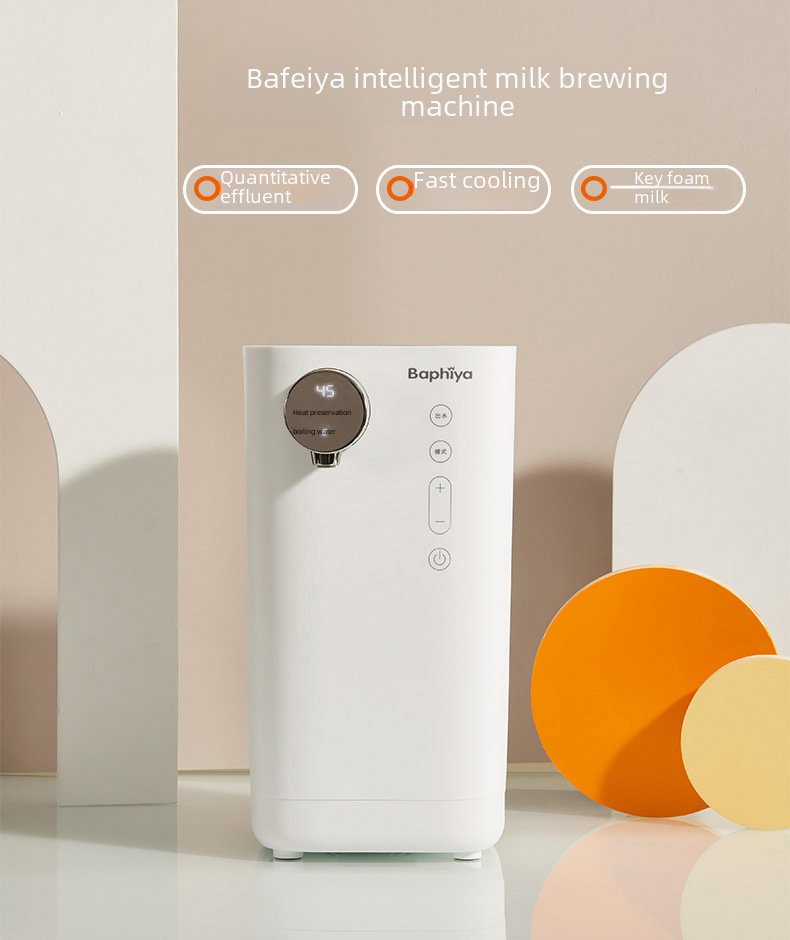Bafeiya Quantitative Water Discharge Constant Temperature Water Kettle for Brewing Milk Constant Temperature Water Kettle for Baby Household Milk Adjuster Milk Brewing Machine Kettle