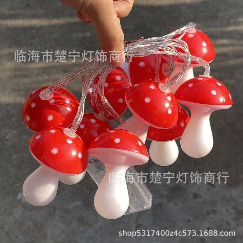 [Manufacturer] Led Mushroom String Lights for Children's Room, Decorative Lights for Christmas Garden, Cute Bedroom Atmosphere Lights