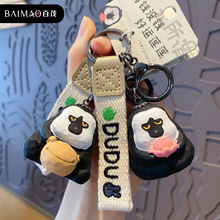 ��ïԭ����֬ľ���L�Ŷ�耳׿ۄ��⾫�¹�����H耳����Ȥ�����