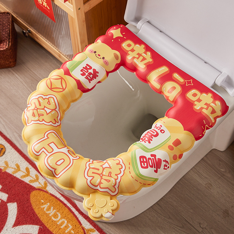 Pequeño oso cojín de inodoro de Año Nuevo dibujos animados cojín de inodoro impermeable para el hogar espeso tipo ondulado inodoro sin lavado cuatro estaciones universal