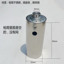 úއ^昌^ˮë^P䓘^F