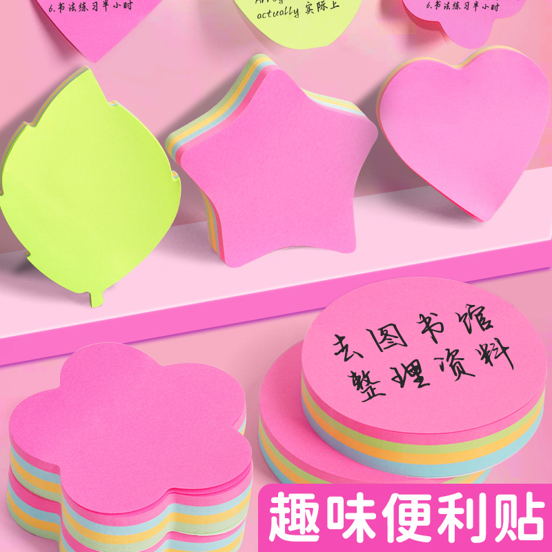 초등학생을 위한 초두꺼운 스티커 메모, 강력한 접착력의 스티커 메모, n회 사용 가능한 메모 스티커