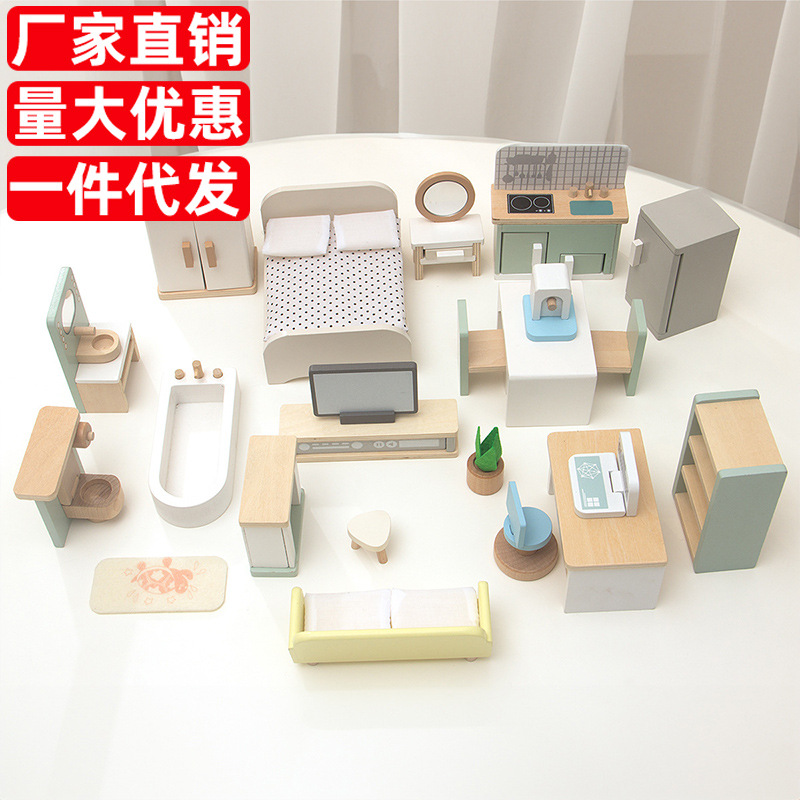 Juegos de casas para niños transfronterizos Muebles de interior Muebles de exterior Juguetes Simulación de madera de haya 52 piezas de vajilla Juguetes de té