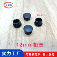 12MM�����Ҿ���˿������ʽװ�θ�ñľ��������������¿׸���