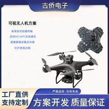 �o�˙C��ҕ����PCBA�����_�l�͹��ĸ���D���·����ٴ�ӏS��