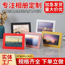 文件夹;纸盒;相框、画框