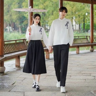 Ancient style class uniform junior high school students Chinese style student dress sports meeting opening ceremony recitation chorus costume suit