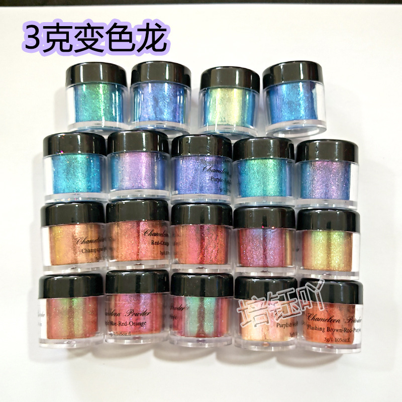 3g Bottle of Chameleon Pearlescent Powder Quicksand Oil Mahjong Manicure Candy Crystal Glue Glitter Eye Shadow Brocade Pigment