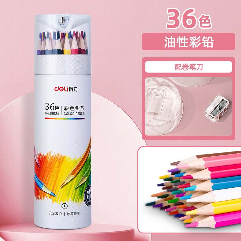 Pintura al óleo de plomo de color de Déli 12 colores 24 colores 36 colores dibujos de arte para estudiantes de escuela primaria