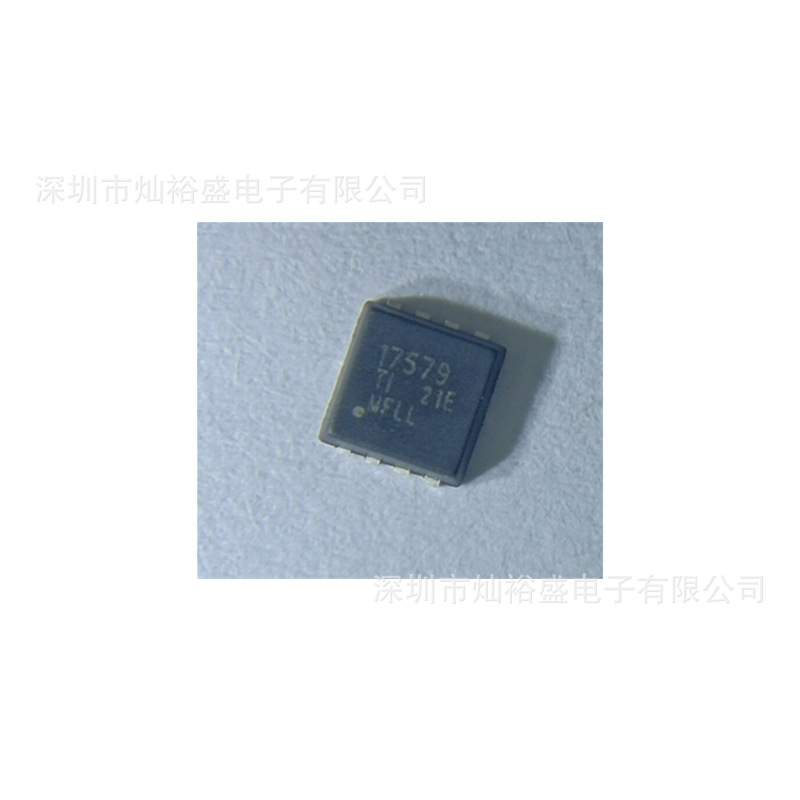 现货 CSD17579Q3A 丝印17579 VSONP-8 CSD17579 场效应管MOSFET管