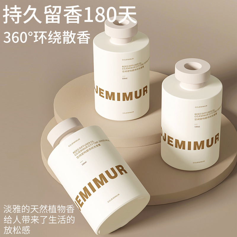 Fireless Aromatherapy Bedroom Hotel Fragrance Ornaments Home Long-Lasting Light Fragrance Essential Oil Aromatherapy Toilet Deodorant