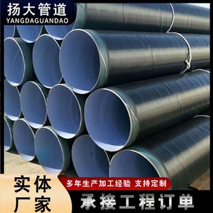 3pe䓹 ڏ۹ˮʯȻܾݔ 䓹