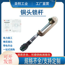 ~^iUb^늌̶iUb^^̶U~^U