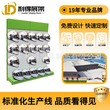 帽子架 自行车头盔展示架 山地车头盔展架 假发架安全帽货架帽架