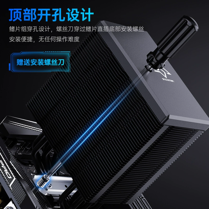 Снеговик Бингман MT620 Фэн Холод 6 термальная трубка радиатор CPU X99 компьютер 1700 вентилятор 1200AM4AM5