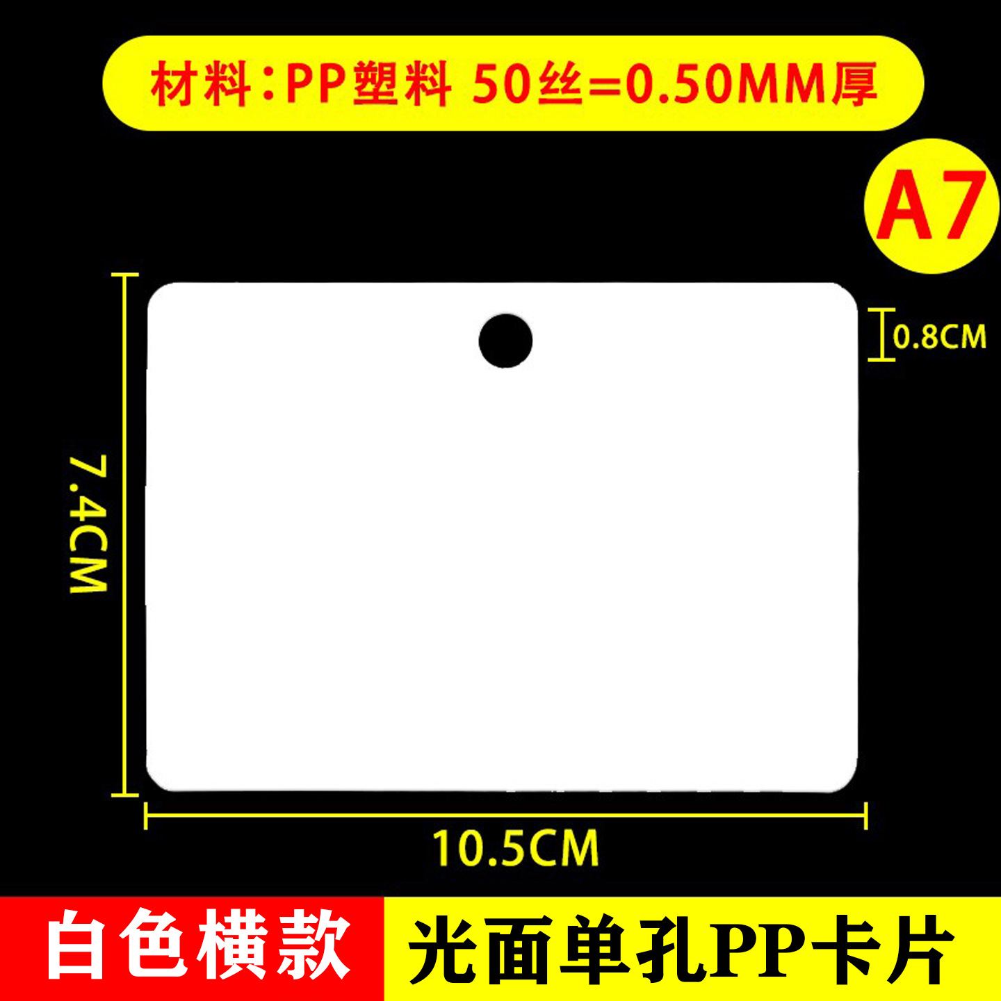 Marca de precio borrable Carpeta de promoción de publicidad POP Tarjeta de etiqueta Supermercado de frutas y verduras frescas Exhibición de precios Marca de precio