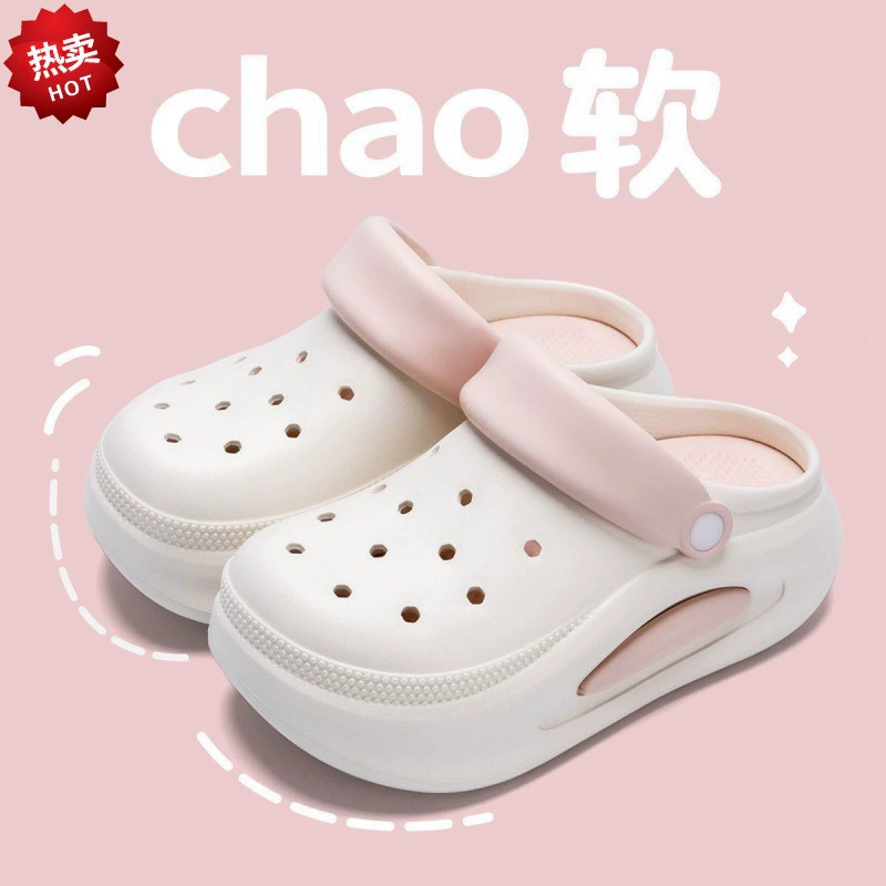 Пещерные туфли женские толстые подошвы для наружного ношения 2024 новая нескользящая и вонючая пляжная мода увеличивается eva Baotou тапочки летом