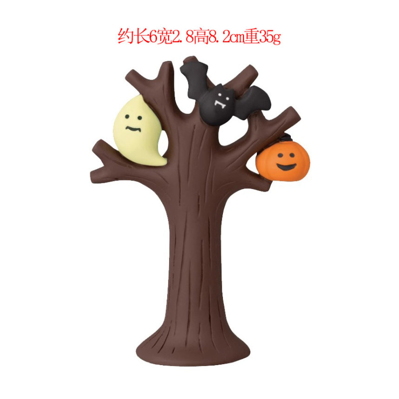 ハロウィンカボチャ猫オーナメント ZAKKA クリエイティブトレンディブラインドボックス DIY 手作り装飾樹脂工芸品オーナメント|undefined